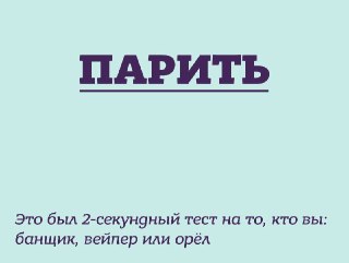 Ученые выяснили, как быстро вейп разрушает легкие и иммунитет: https://lentach.media/PPFwJ