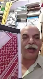 תודה.. תודה מאקו