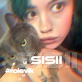 sisii 🐁