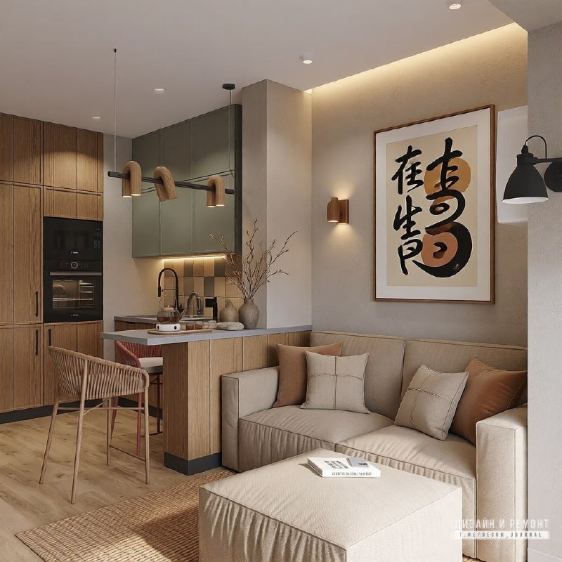 Какой вариант дизайна этой кухни-гостиной вам больше нравится? 1 - - - - - - Дизайн и ремонт - изображение 1 - какой, вариант, дизайна