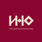ИНО|М2