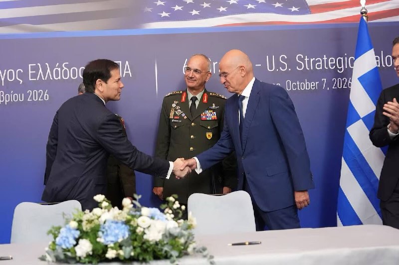 Reuters: Greece has agreed to a $4 billion arms deal with the United States