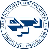 СПбГУП Московский филиал