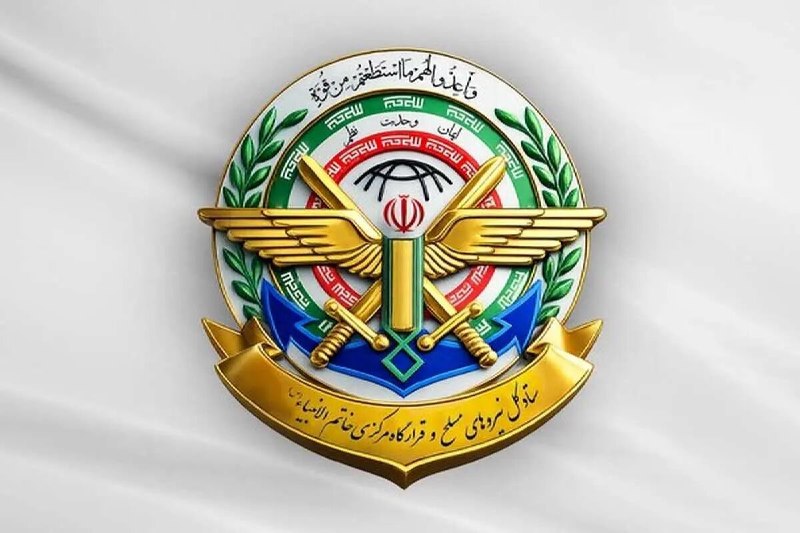 خبرگزاری ایرنا: 🔸چرا ادغام ستاد کل و قرارگاه خاتمالانبیا اهمیت دارد؟🔹ستاد کل از ظرفیت برنامهریزی، سازماندهی، سیاستگذاری و شناخت کلان ن