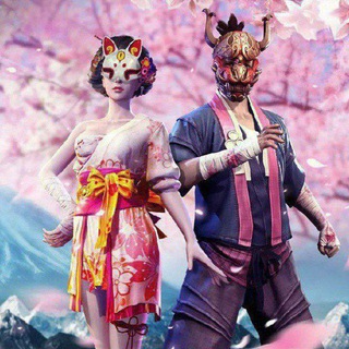 Free Fire acount Telegram Group Link