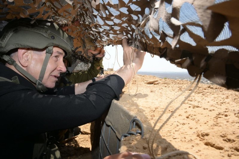 ניצן שפירא
