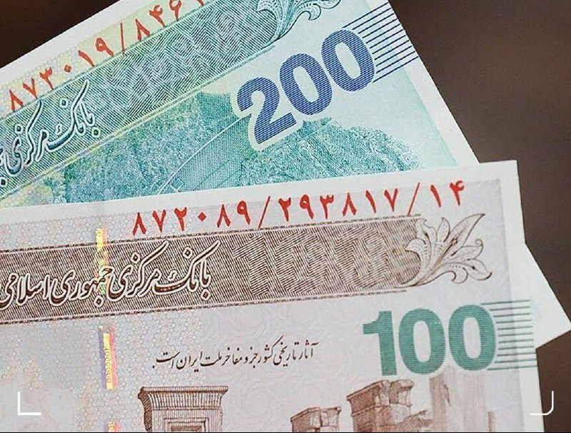 راه آرمان کرمان: 🔻یارانۀ ۳۰۰ هزار تومانی مرداد به حساب سرپرستان خانوار دهک‌های ۴ تا ۹ واریز شد.ارتباط با ادمین👇@armanekerman1@armanekerma