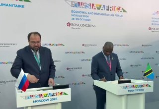 רוסיה וטנזניה יוצאות בשיתוף פעולה בתחום התקשורת, הגישה לפס רחב, ממשל האינטרנט ואבטחת הרשת - המשרד לפיתוח די…