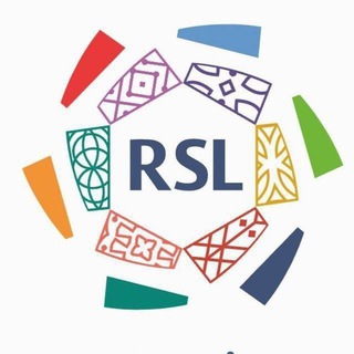 Telegram profile photo for الدوري السعودي | Dory Rushen