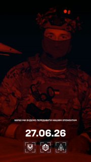 Los operadores de Hornet Tactical Group of Ukraine’s 3rd Special Purpose Regiment utilizaron drones de ataque Hornet para detectar y destruir sistemáticamente vehículos logísticos rusos a través de Zaporizhzhia Oblast ocupado, interrumpiendo las rutas de suministro detrás de la línea delantera.