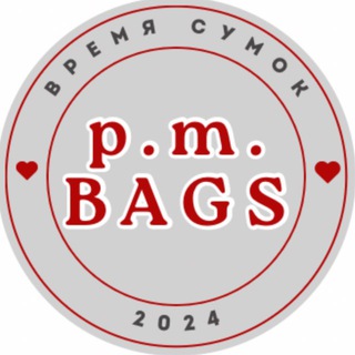 Telegram profile photo for p.m.BAGS