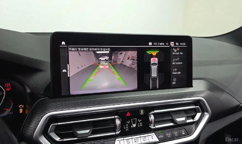 Иллюстрация к посту канала PAN AUTO