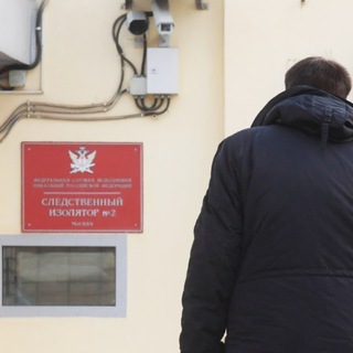 Передачи. Сбор средств Telegram Group Link