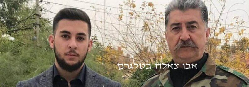 מודיעין משמרות המהפכה ביצעו פעולה ביטחונית באזור ארביל, שבמהלכה חוסל אחד מהמנהיגים הבכירים של הארגון "מפלגת…