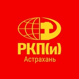 Краснокнижник