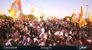 Excerpts from the speech of the spokesperson for the Islamic Resistance in Iraq, Hajj Jaafar al-Husseini, during the Sovereignty Festival today.