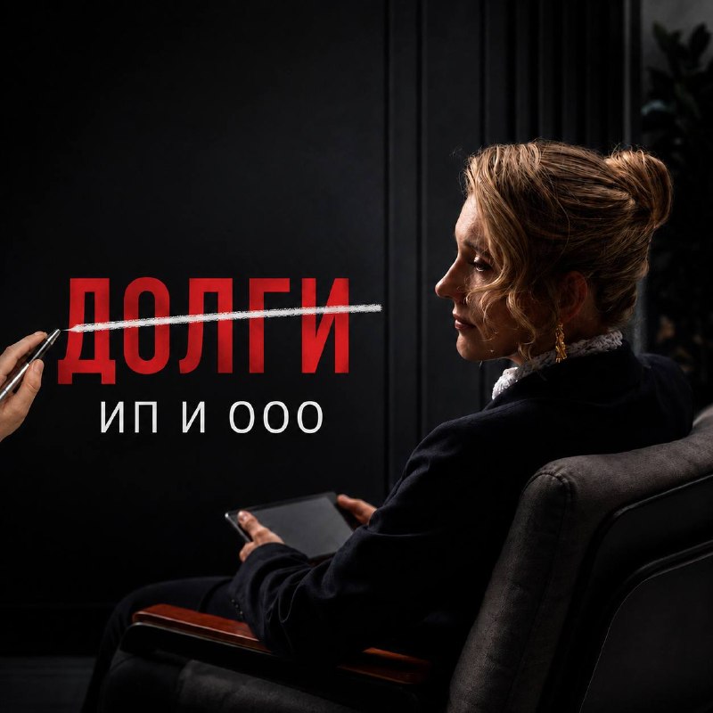 Image from a post by Три Богатыря
