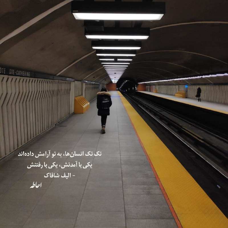 پروفایل ست عکس نوشته عاشقانه: ➰Text 