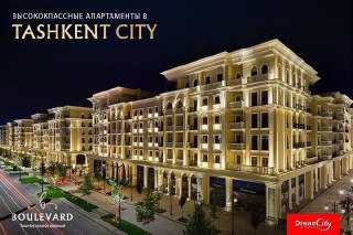 СРОЧНО 3ком 92м2 Парк TASHKENT CITY ЖК Boulevard Residence