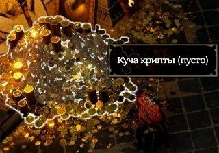 Binance могли взломать — с горячих кошельков криптобиржи зафиксирован отток $3,5 млрд сразу в пяти блокчейнах, сообщают крипто-блогеры Watcher Guru, CryptoBullet и целый ряд других.Одновременно сообщается о падении криптовалютного рынка. Официального подтв