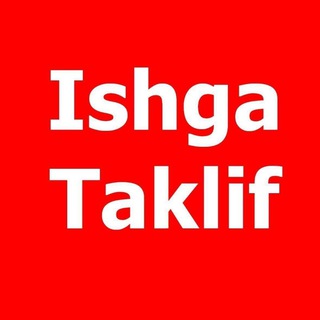 Telegram profile photo for Работа Самарканд