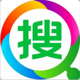 Telegram profile photo for 中文搜索|中文导航🌈中文群组|超级索引