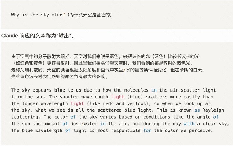 前几天我发了一个Claude的提示工程师给出的五个提示词的书写建议的视频，他最后提议去看 Claude 的文档