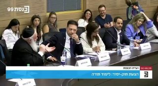 דפנה ליאל