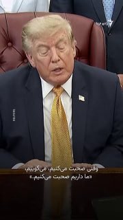 הנשיא האמריקני אומר שכרגע מתנהל משא ומתן עם איראן ו"זו ההזדמנות האחרונה עבורם לחתום על הסכם טוב".