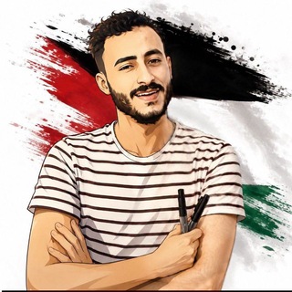 Telegram profile photo for الصف الثالث الاعدادي | مستر محمد ابراهيم 2027