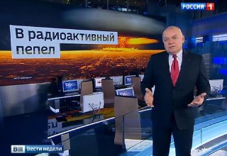 Дмитрий Киселев перестанет быть ведущим программы «Вести недели». После 14 лет работы на этой должности его заменит Евгений Попов. Но Киселев останется на телеканале «Россия» и будет вести авторскую программу под названием «Киселев», которая будет выходить