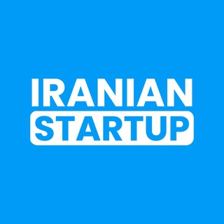 Telegram profile photo for iranianstartup | ایرانیان استارتاپ