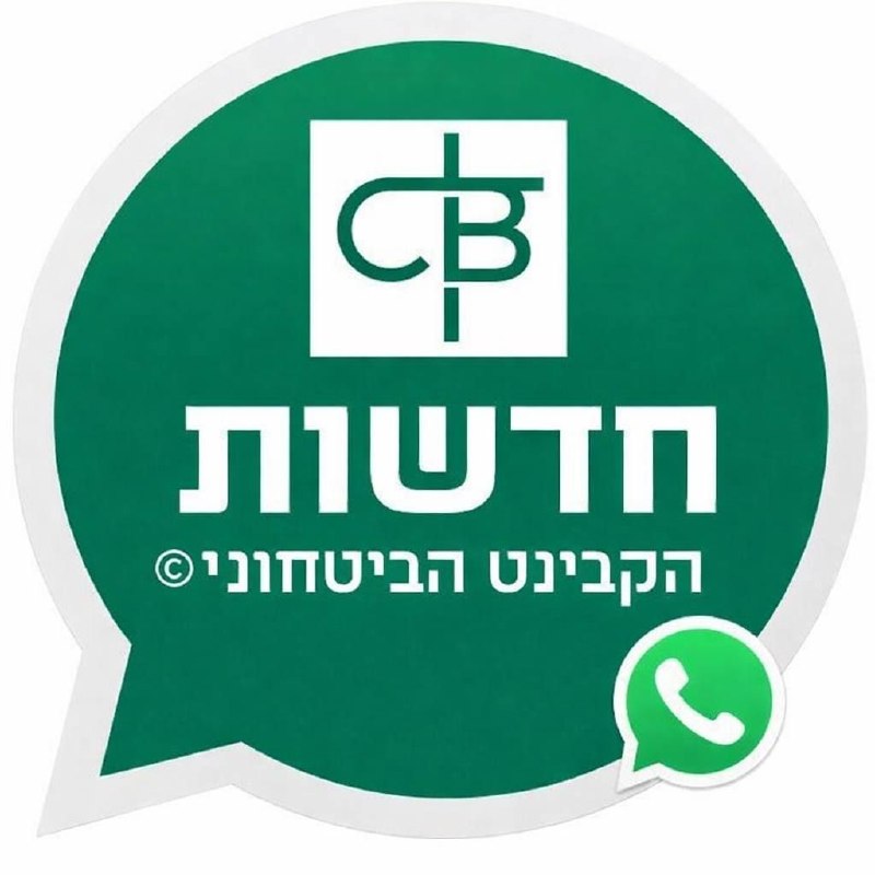 ️שימו לב חברים️