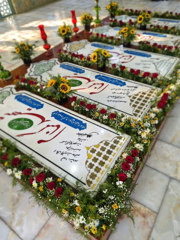 کنگره سرداران و ۴۰۰۰ شهید منطقه ۱۷ تهران: 🔹 اینجا حرم مطهر شهدای گمنام ابوذر...🌷 بزرگداشت یازدهمین سالگردتدفین پنج شهید گمنام ابوذر🔸 پنجشنبه ۲۲ مرداد ۱۴۰۵حرم مطهر