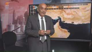 Al Mayadeen - ערוץ Al Mayadeen