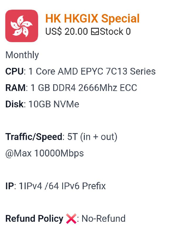 #通知 HKGIX黑五最后补货10台The final restock for HKGIX in 10 units