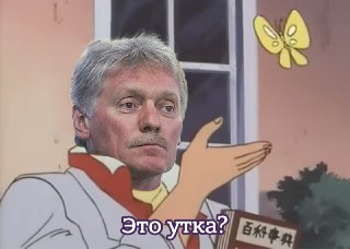 На закрытой встрече с крупными бизнесменами Путин предложил им добровольно «скинуться на войну», сообщает The Bell* со ссылкой на участников встречи.  «Сказали, будем воевать. Пойдем до границ Донбасса», — передали суть выступления деда собеседники издания
