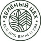 Зелёный Цех | Веники и Травы для бань