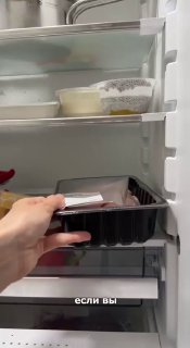 Вакууматор NARRAZIONE продукты не портятся, а маринуются быстрее Убирает воздух и бактерии не размножаются. Мясо, рыба, овощи, фрукты, сыр всё оста... - изображение 1 - вакууматор, продуктов, telegram
