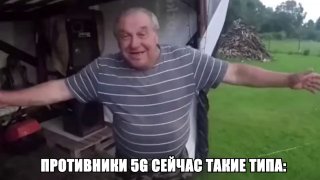 Тем временем в Москве пропал мобильный интернет — как и анонсировалось ранее.Больше всего проблем у таксистов — они не могут взять заказы. Срабатывает, только если подключиться к Wi-Fi в ресторанах/кафе и в любых других местах. Непросто и курьерам — чтобы 