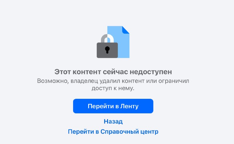 Змін до законодавства про мобілізацію не вносили, — Центр протидії дезінформації