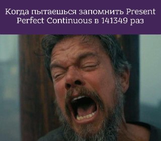 У каждого из нас есть свой багаж неудачных попыток выучить язык. Заброшенные приложения, купленные и не пройденные курсы, пылящиеся учебники. Это нормально, не ругайте себя за это. Просто попробуйте начать заново, но уже с преподавателем, который станет ва