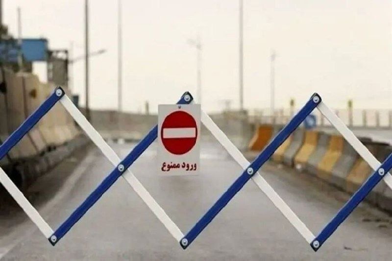 پایگاه خبری الف: ⭕️ ممنوعیت تردد وسایل نقلیه از کرج و آزادراه تهران-شمال به سمت مازندران🔹به گفته رییس پلیس راه البرز، اکنون ترافیک در خط 