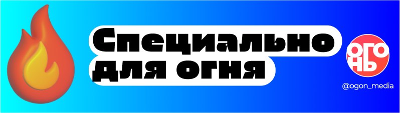 מנצחים ללא ניצחון": איך התנהלו הבחירות בישראל ולמה לצפות בהמשך? – סטודנט בבית הספר הגבוה לכלכלה של אוניברסי…