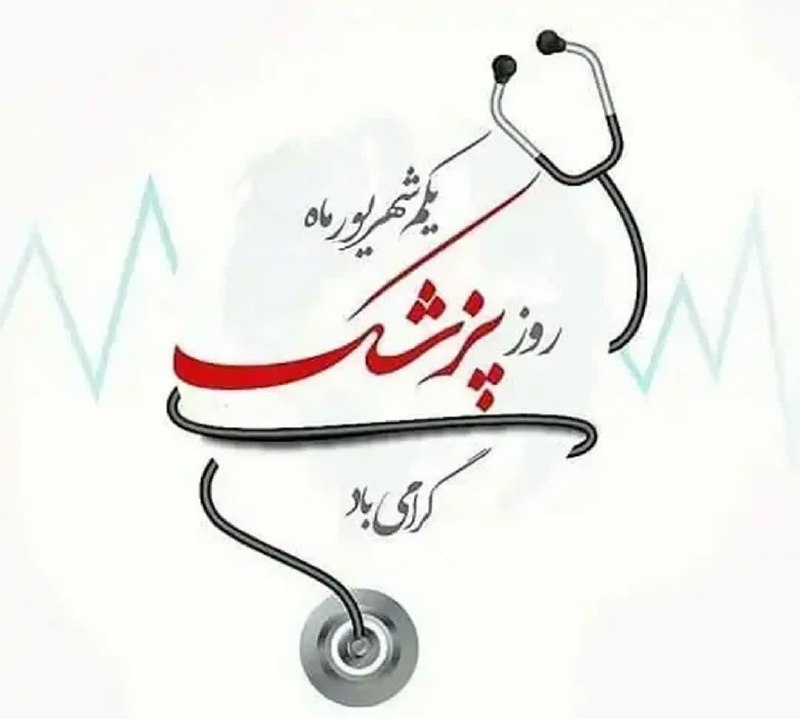 آقداش شراء: رسانه پست