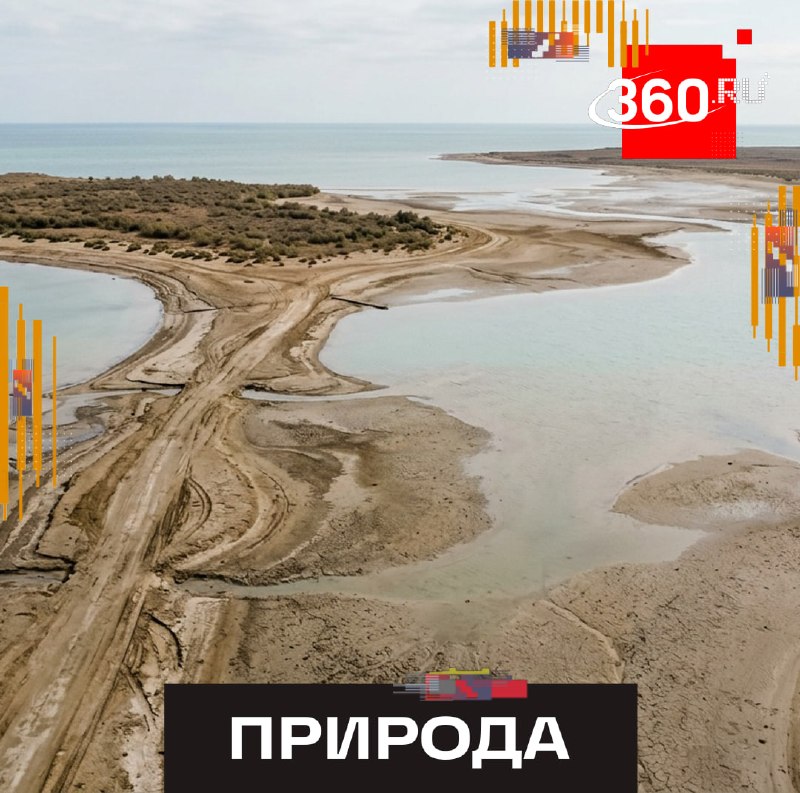 דאגסטן הרחיב. עקב הרדידות הים הכספי, מספר איים התחברו ליבשת, וכעת ניתן להגיע לשם ברכב. ביניהם ביצה, צ'צ'נית…