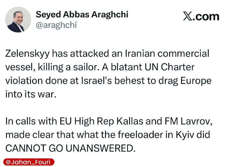 עיראקי בקשר עם קאלאס ולברוב: הפעולה האופורטוניסטית שהושקה מאוקראינה לא תישאר ללא מענה.