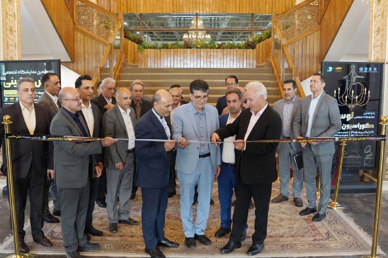 نمایشگاه اصفهان: ویترین تجارت ایران.: ✂️ آغاز به کار نمایشگاههای فرش ماشینی و لوستر اصفهانیازدهمین نمایشگاه فرش ماشینی و پانزدهمین نمایشگاه لوستر و چراغهای