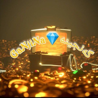 Cars For Sale 🚘 Telegram Group Link