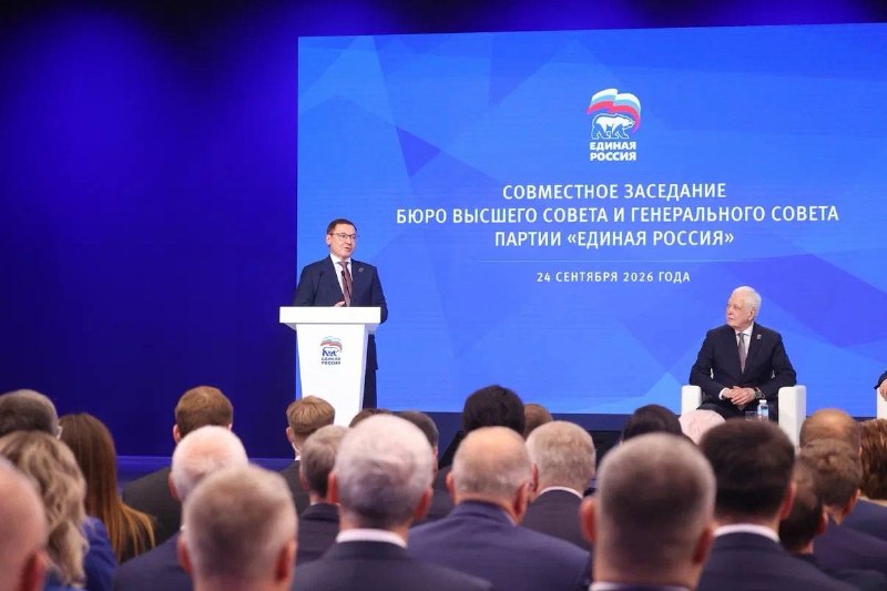 Иллюстрация к посту канала Губернатор Чибис
